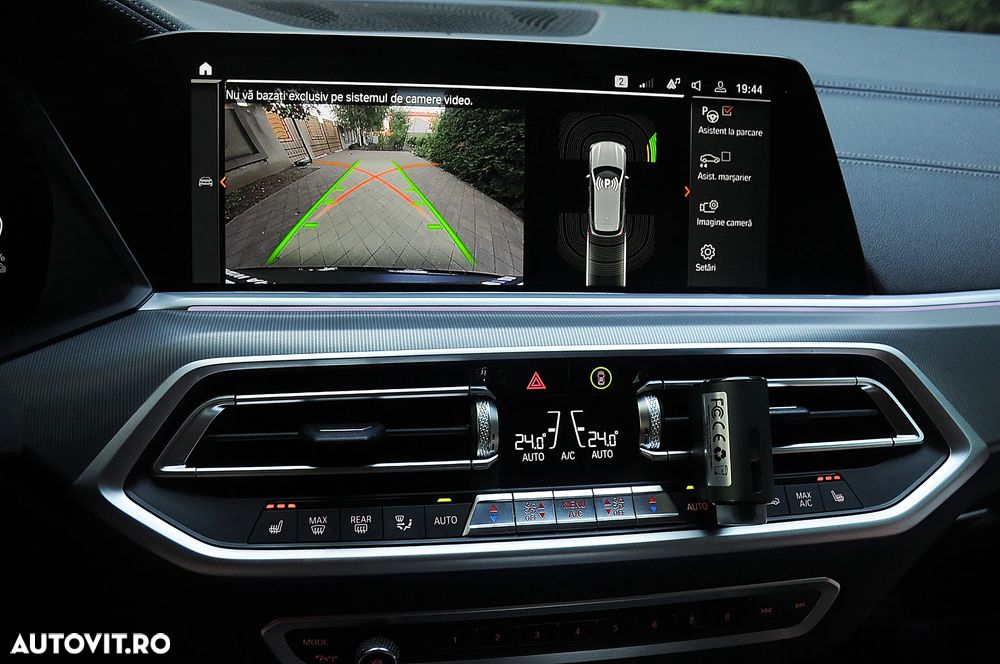 BMW X5 xDrive45e AT PHEV - 24