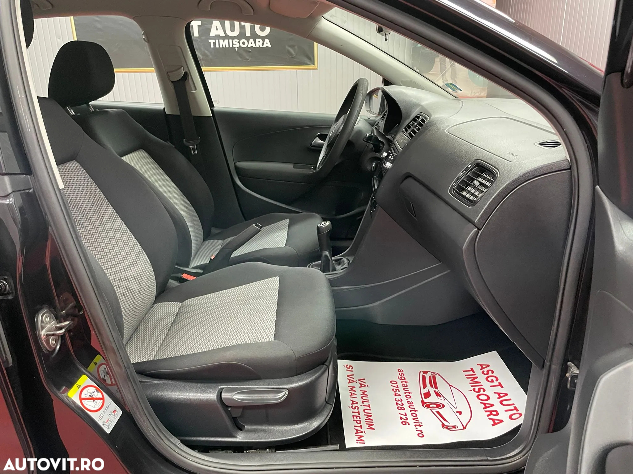 Volkswagen Polo - 12