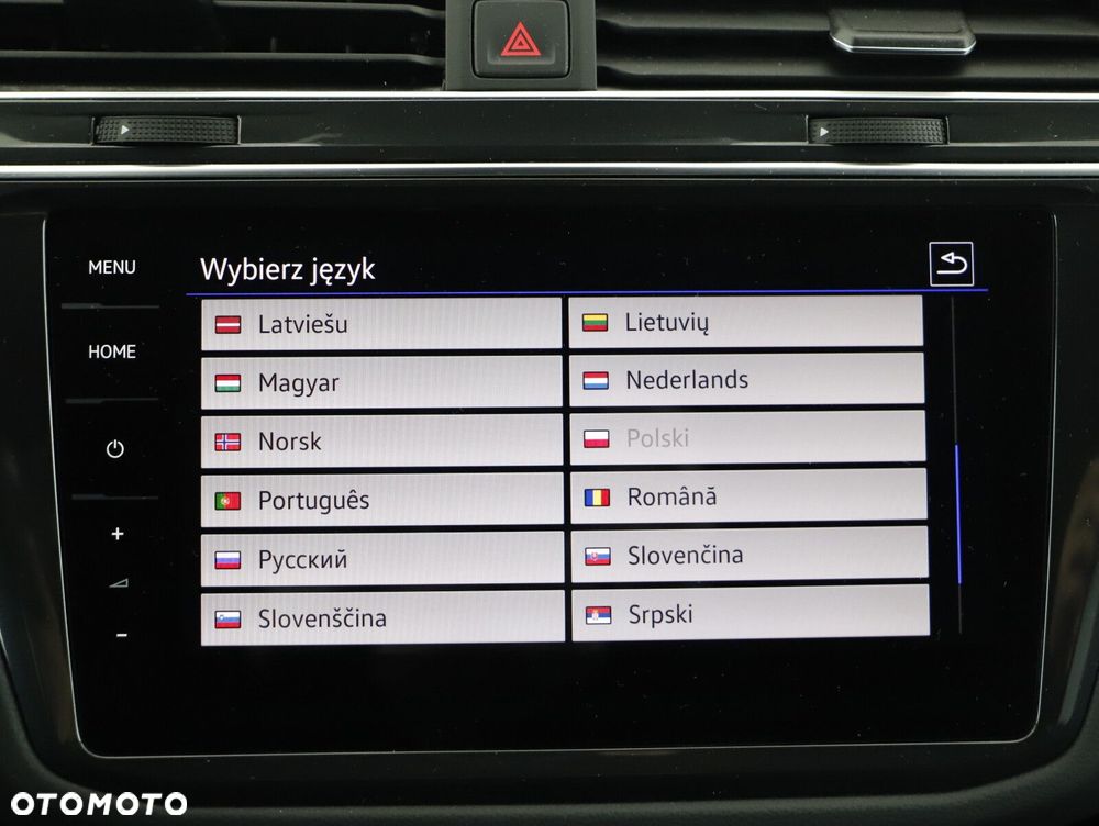 Volkswagen Tiguan - 22