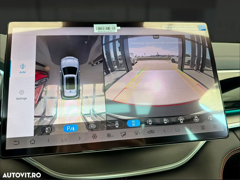 Byd Seal U DM-i PHEV Boost - 29