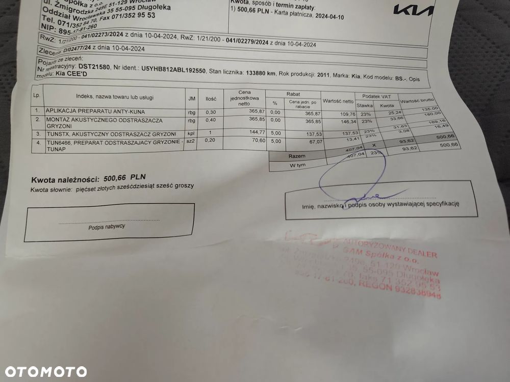 Kia Ceed 1.6 S - 24