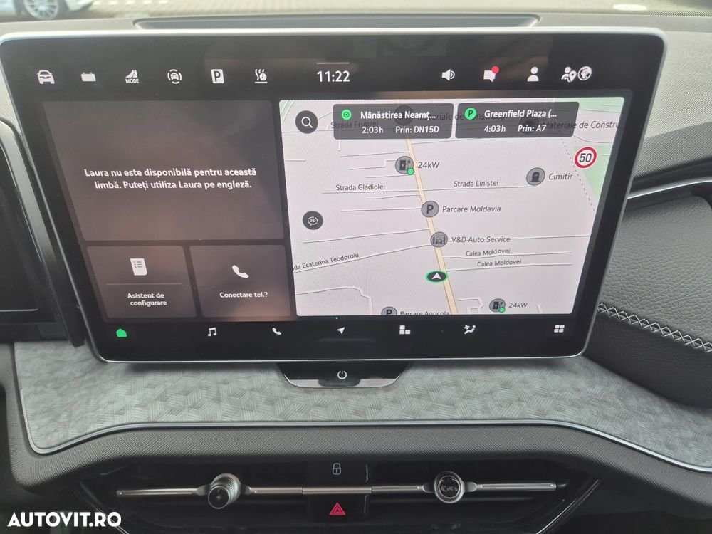 Skoda Kodiaq 1.5 TSI DSG PHEV Selection - 23