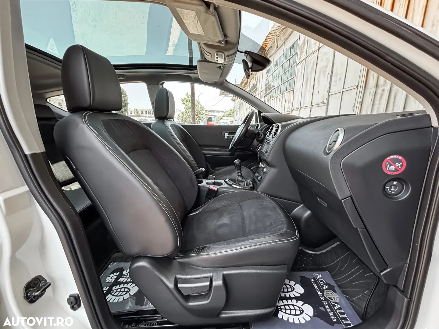 Nissan Qashqai - 11