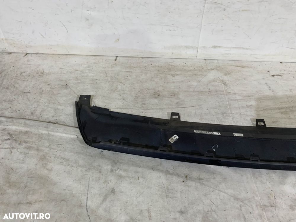 Ornament Bara fata, Audi Q5, 2017, 2018, 2019, 2020, cod origine OE 80A807531. - 4