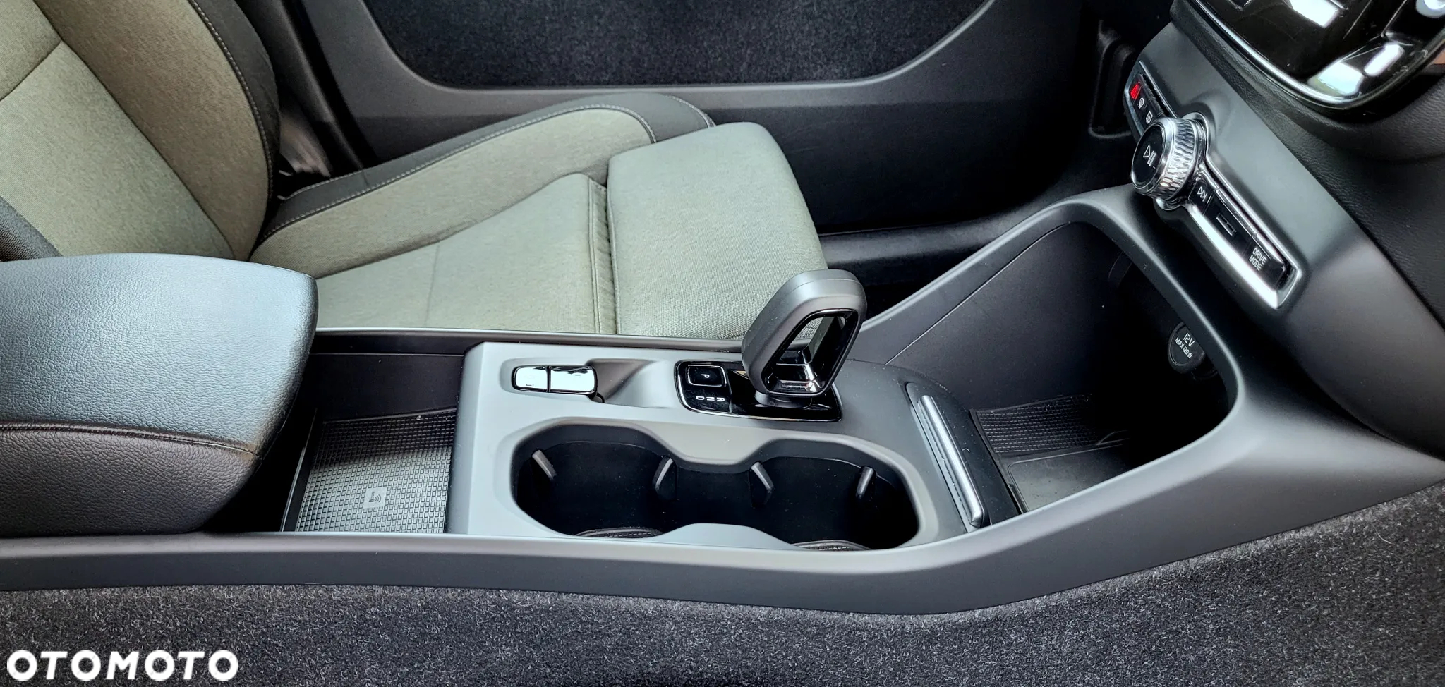 Volvo XC 40 T4 Recharge DKG Inscription Expression - 17