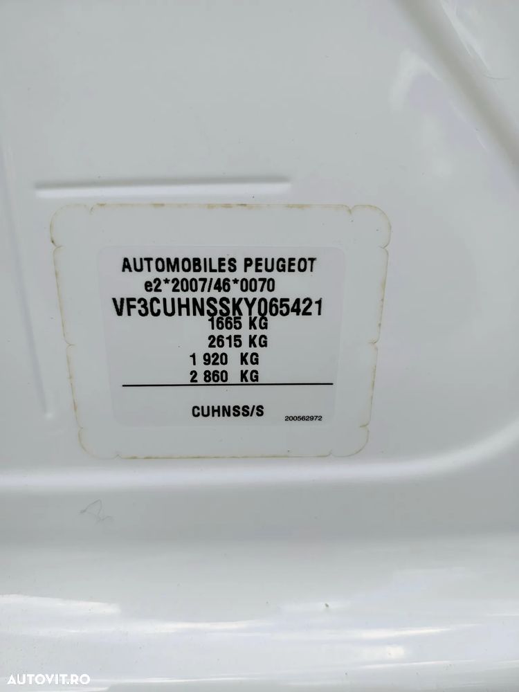 Peugeot 2008 PureTech 130 GPF Stop&Start Allure - 8