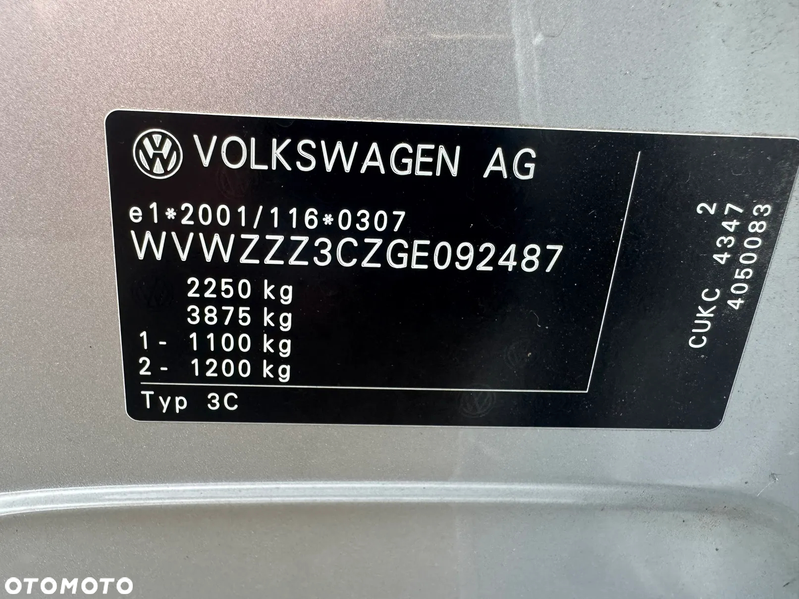 Volkswagen Passat 1.4 TSI Plug-In Hybrid GTE DSG - 39
