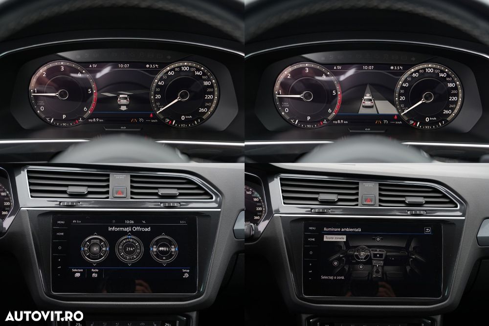 Volkswagen Tiguan - 14