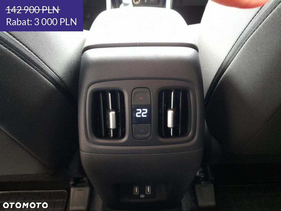Hyundai Tucson - 14