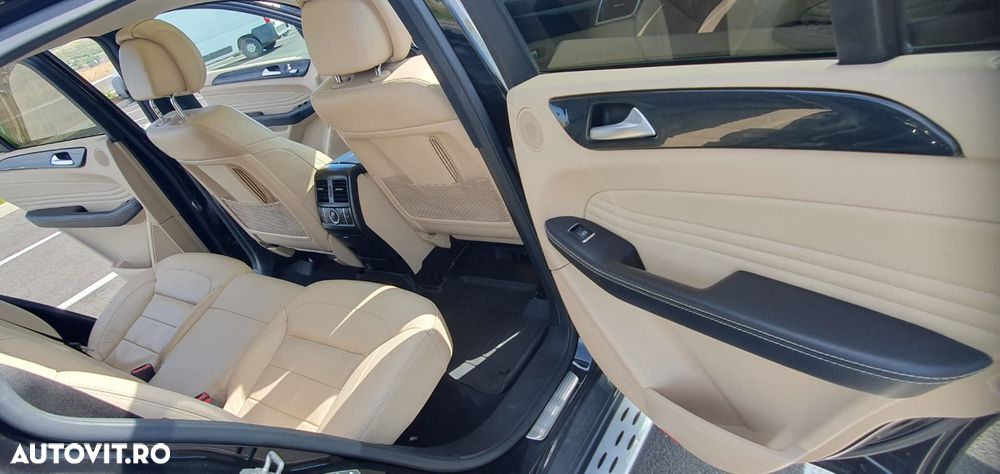 Mercedes-Benz GLE Coupe - 21