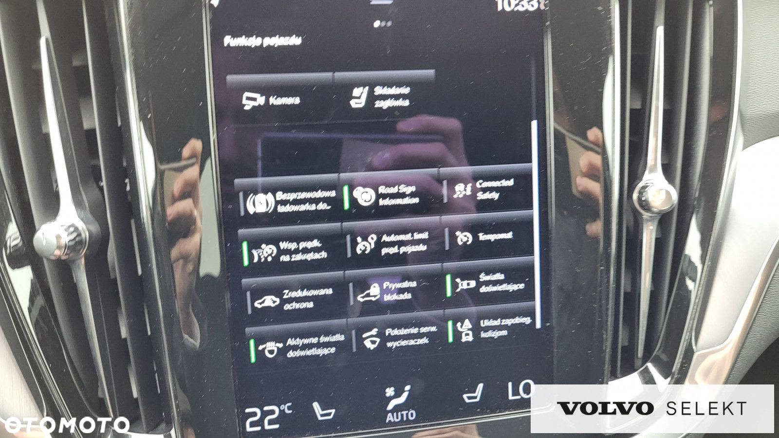 Volvo V60 - 25