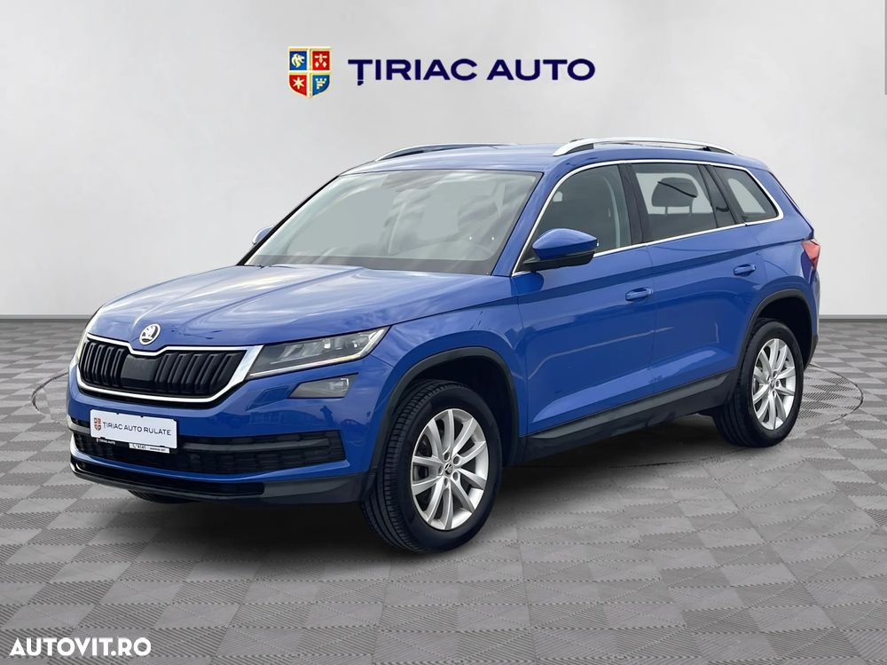 Skoda Kodiaq - 1