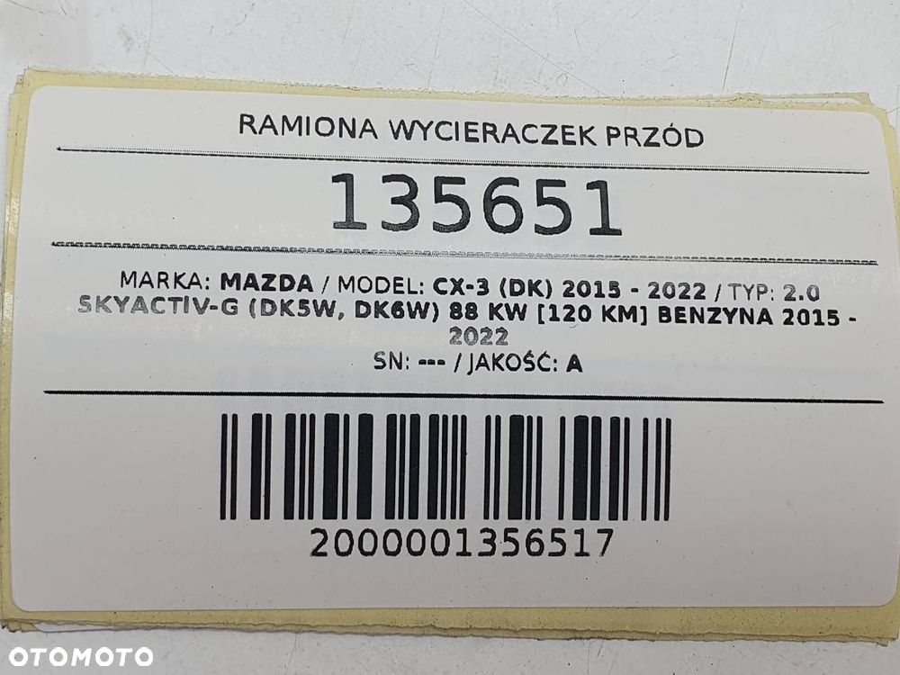 RAMIONA WYCIERACZEK PRZÓD LEWE PRAWE KOMPLET MAZDA CX-3 DK - 7