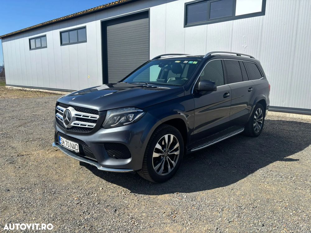 Mercedes-Benz GLS - 1
