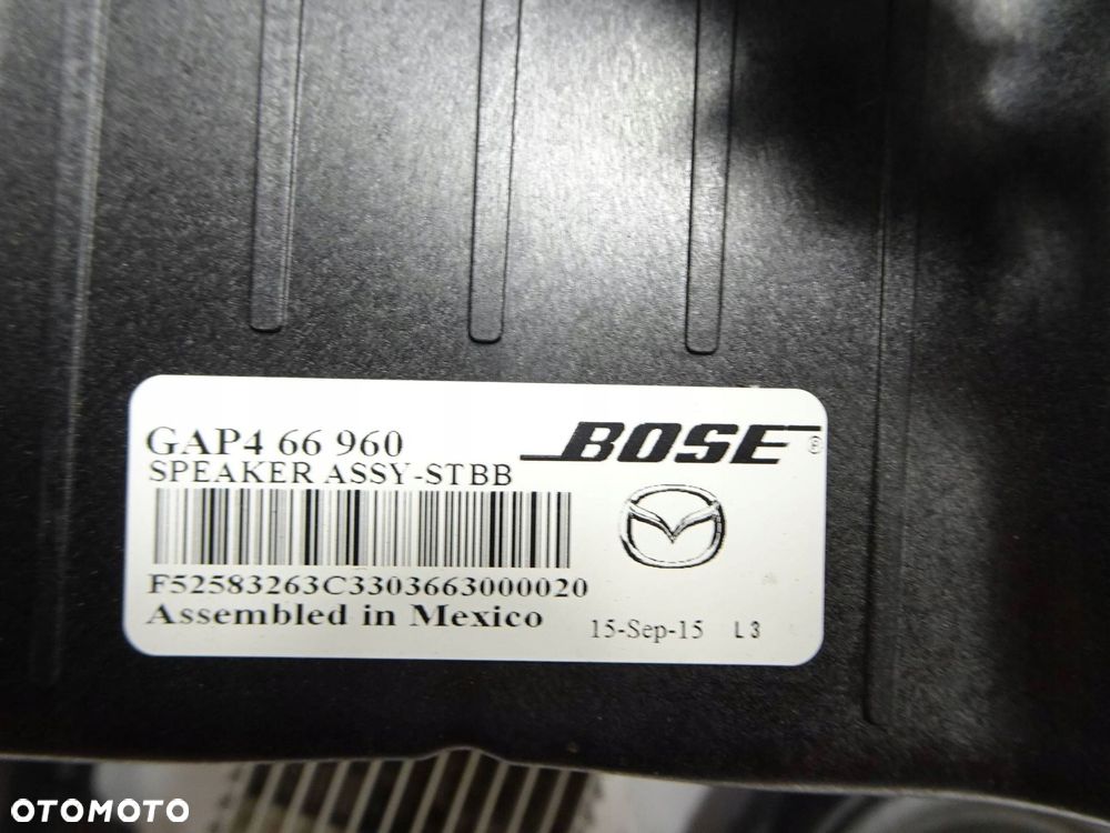 subwoofer głośniki wzmacniacz kpl. mazda cx-3 - 7