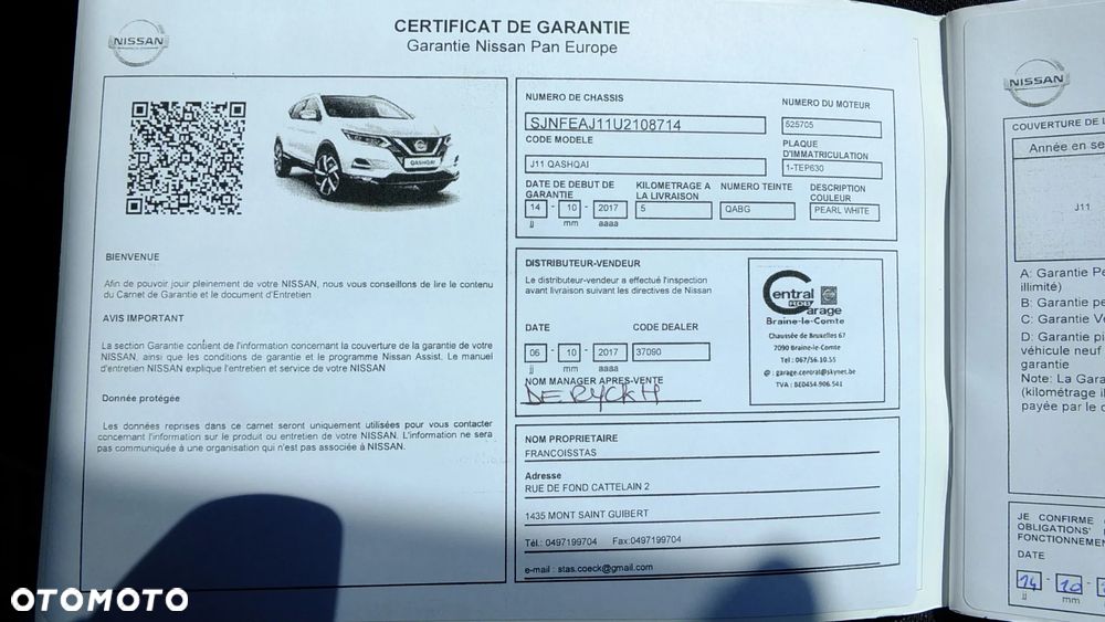 Nissan Qashqai 1.2 DIG-T N-Connecta EU6 - 28