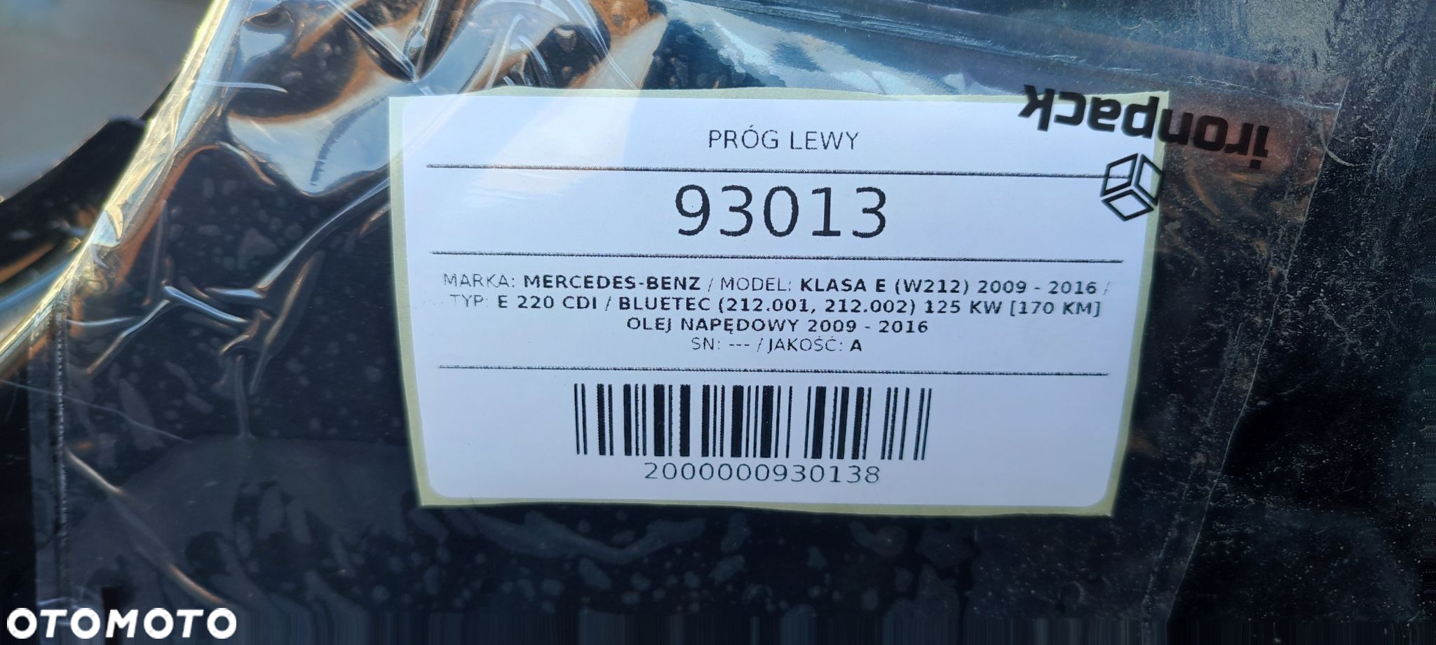 PRÓG LEWY MERCEDES W212 LIFT KOMBI - 3