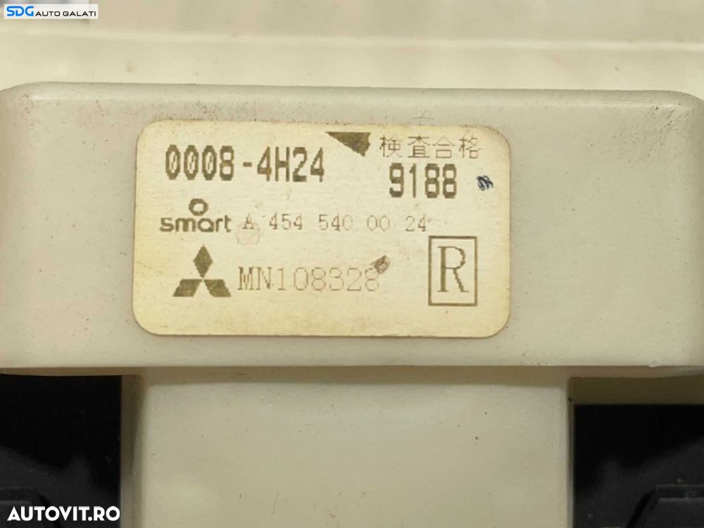 Unitate Modul Calculator Control Confort SAM Smart ForFour 2004 - 2006 Cod A4548202226 MN901749 [L4360] [L4363] - 4