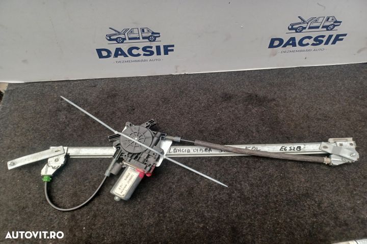 Macara geam fata stanga electrica 454500008 D239807 454500008 D239807 - 6