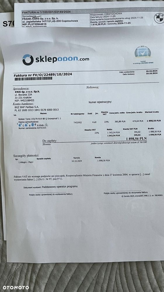BMW i3 i3S 94 Ah - 26