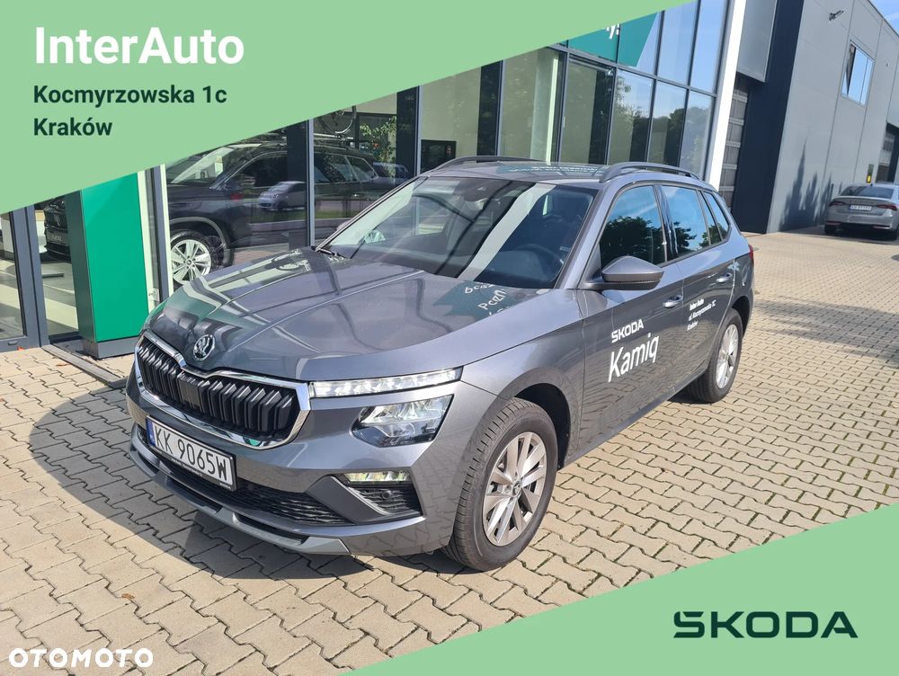Skoda Kamiq