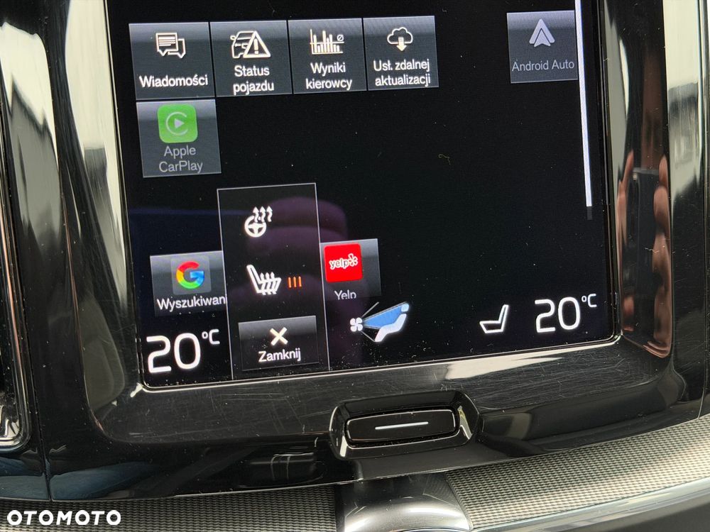 Volvo XC 60 B4 B R-Design - 33