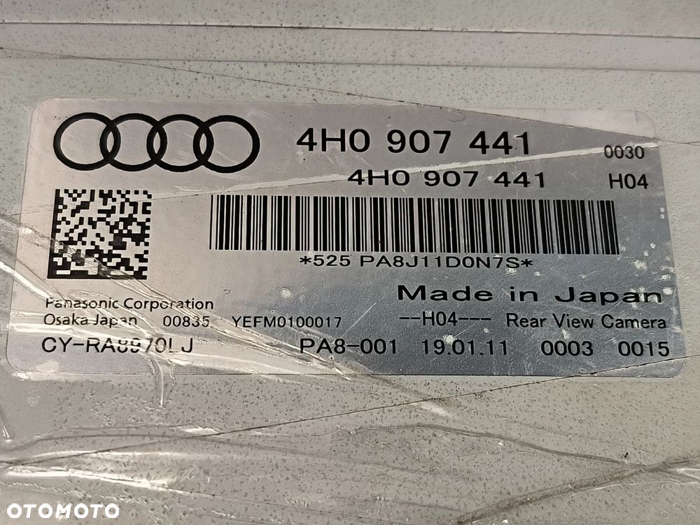 Moduł / Sterownik kamery 4H0907441 AUDI A8 S8 D4 4H - 3