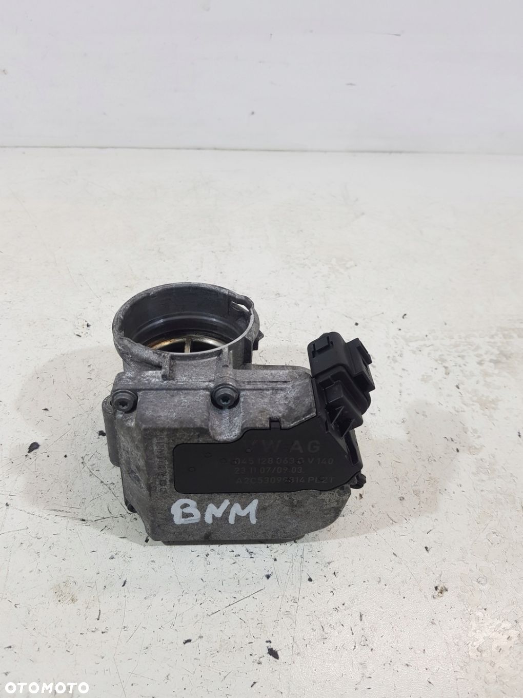 PRZEPUSTNICA 045128063G VW AUDI SKODA 1.4 TDI - 1