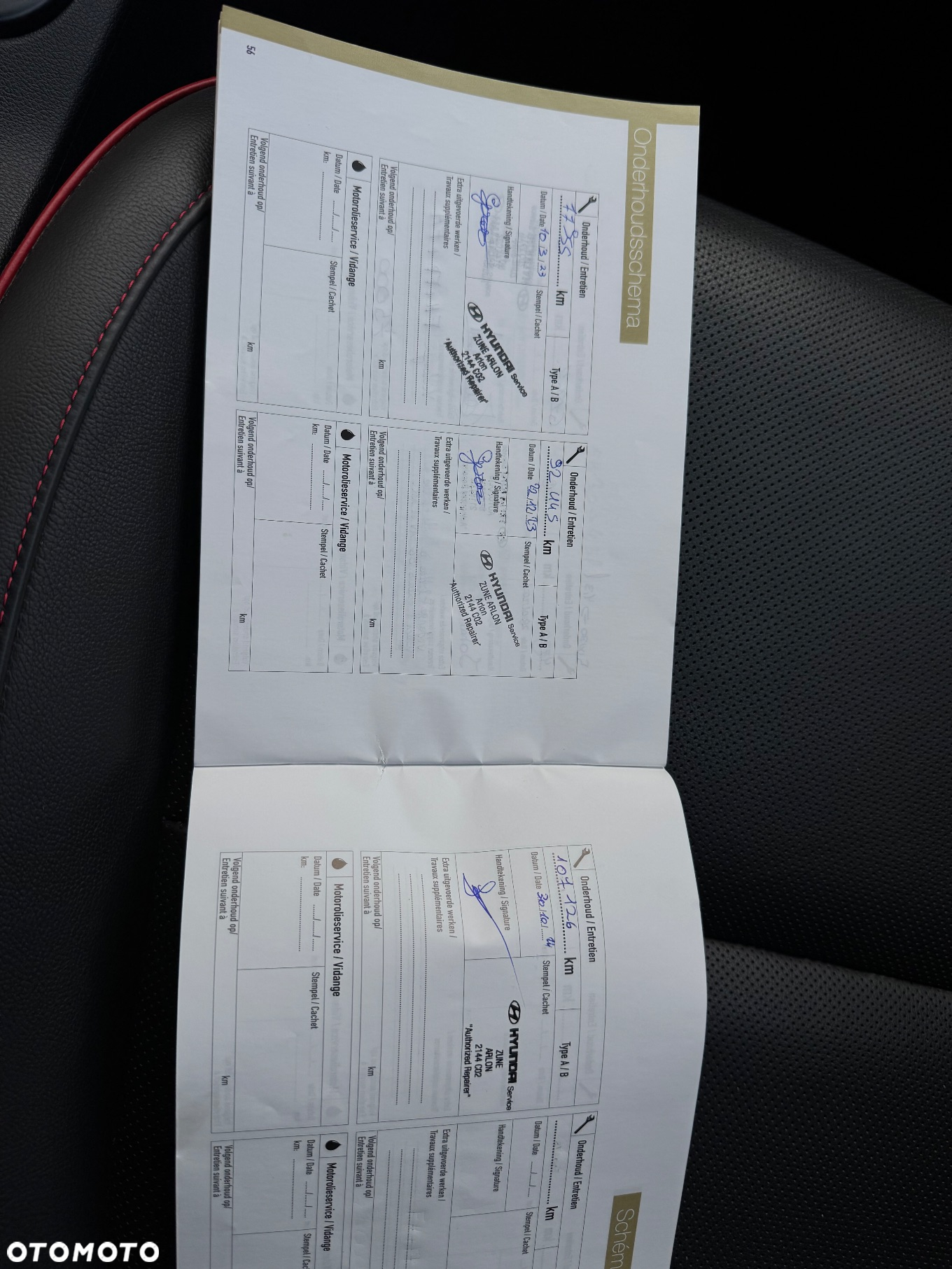 Hyundai Kona 1.6 T-GDI DCT Premium - 21