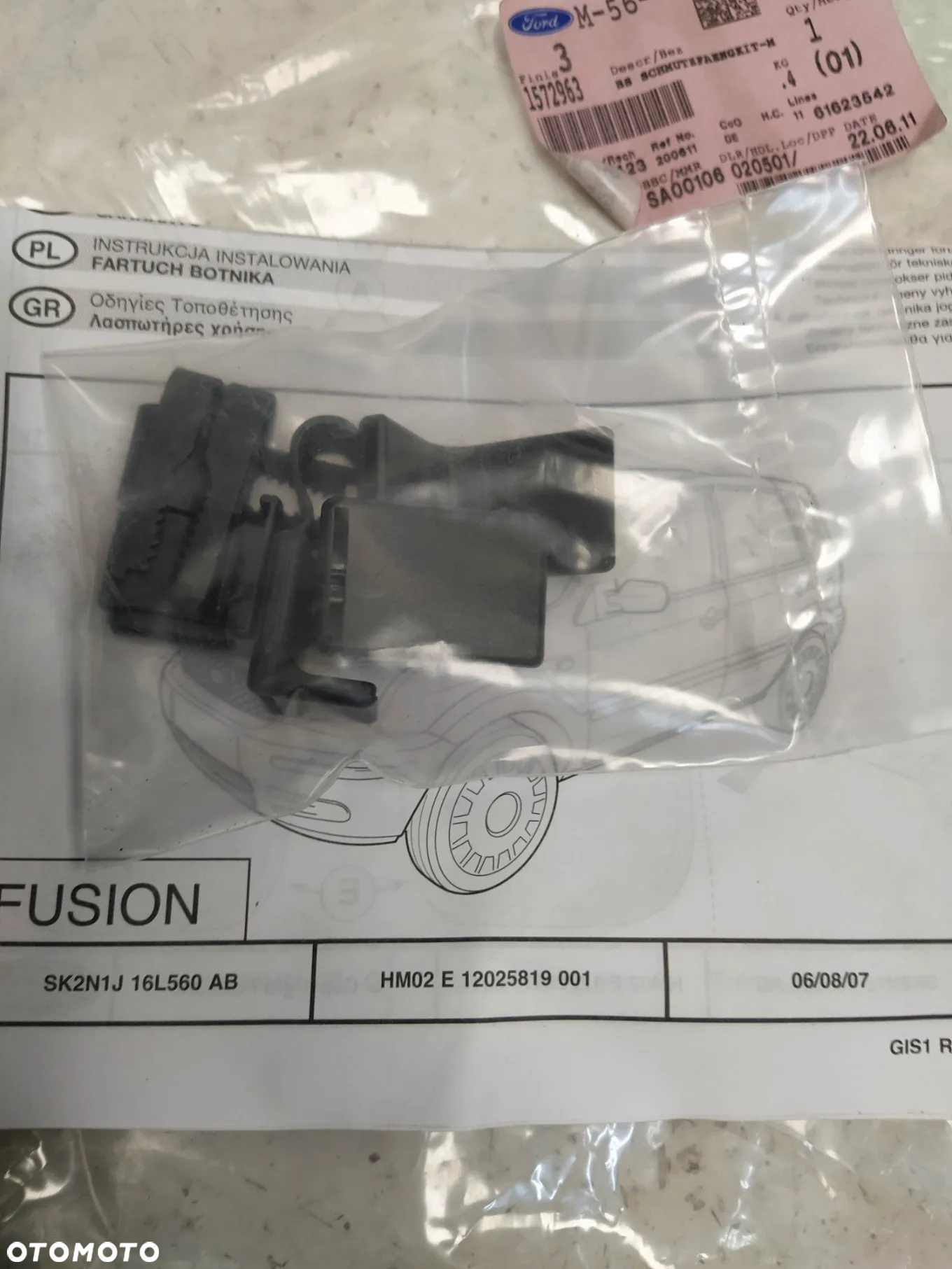 FORD FUSION 2002-2012 CHLAPACZ LEWY PRAWY TYŁ KOMPLET NOWY ORYGINAŁ - 5