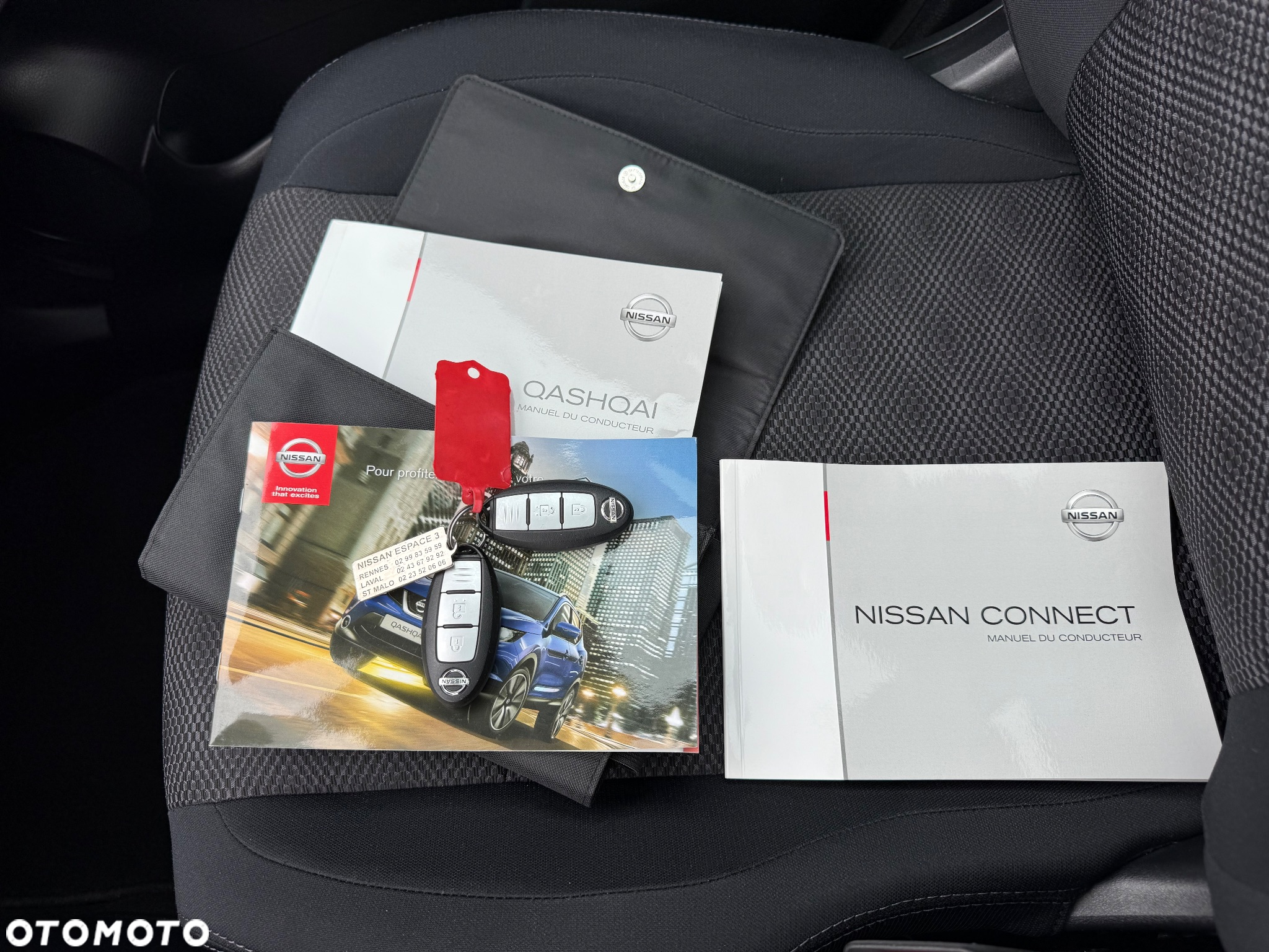 Nissan Qashqai - 26
