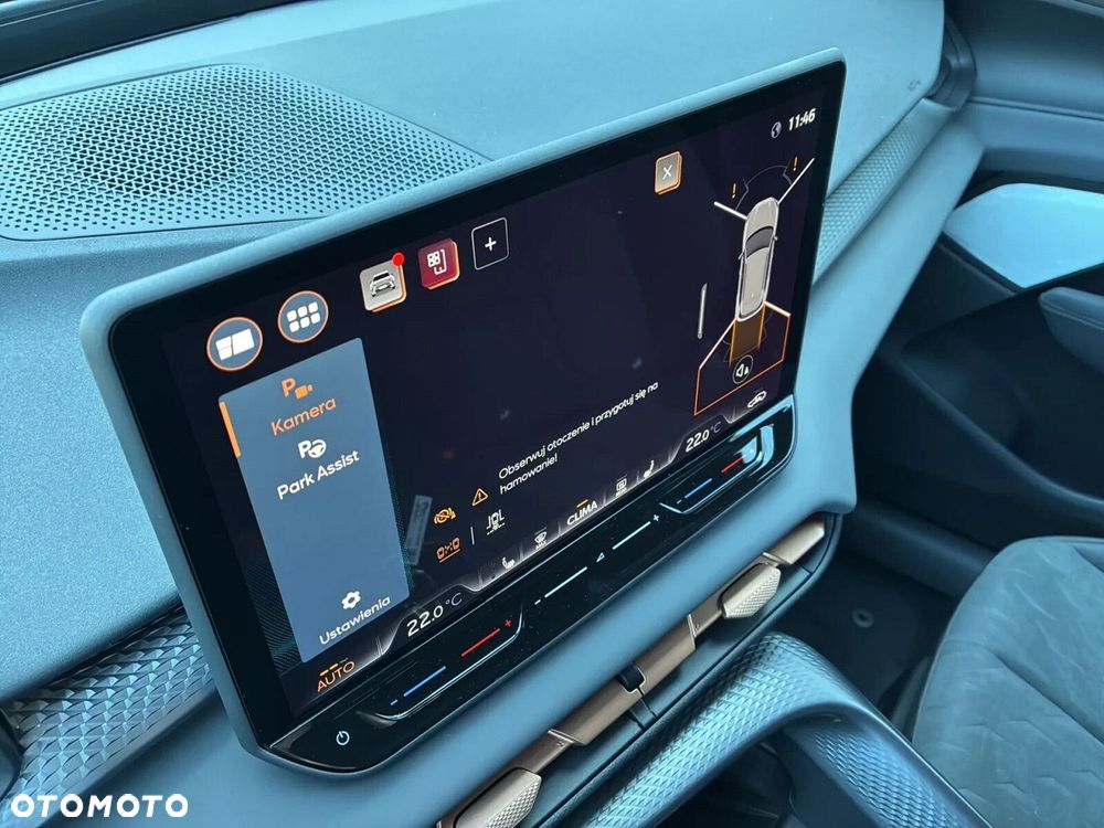 Cupra Terramar - 16