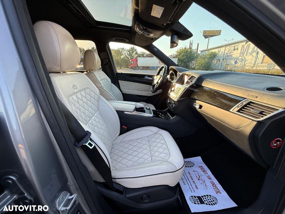 Mercedes-Benz GLS - 14
