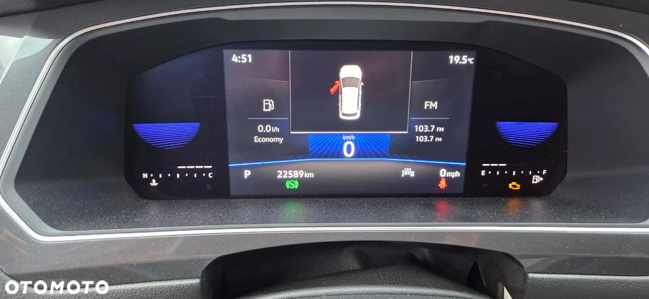 Volkswagen Tiguan Allspace - 7