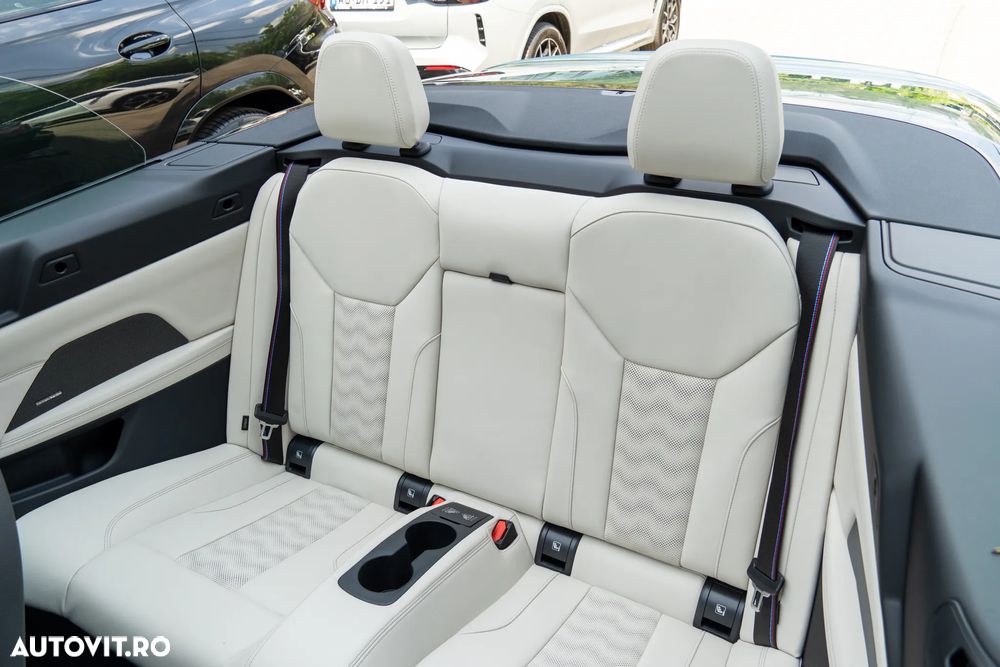 BMW M4 Competition M xDrive AT - 16