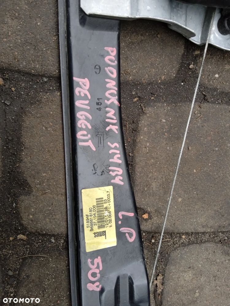 PODNOŚNIK SZYBY PEUGEOT 508 LEWY PRZEDNI Z SILNIKIEM - 4