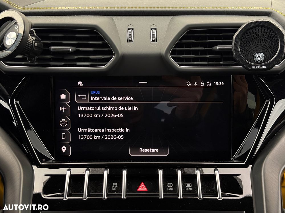 Lamborghini URUS - 36