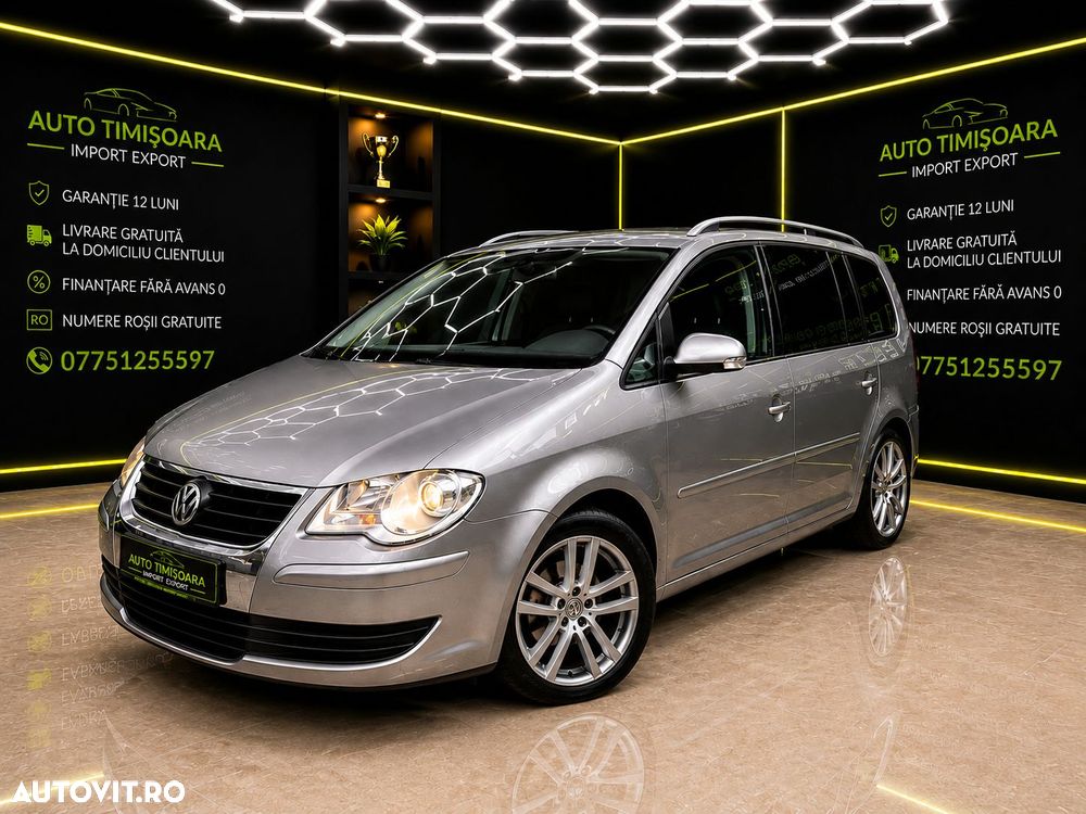 Volkswagen Touran - 1