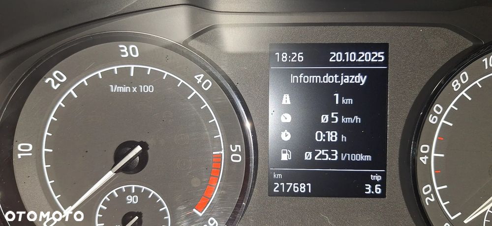 Skoda Superb 2.0 TDI SCR Active - 8
