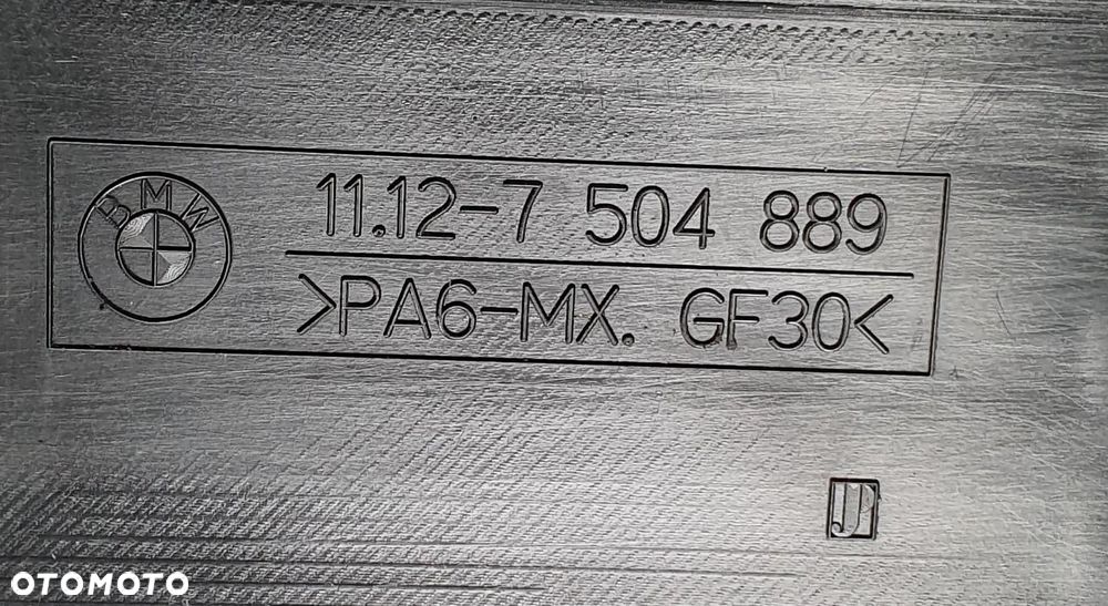 POKRYWA OSŁONA SILNIKA BMW 3 E46 2.0 B 7504889 - 6