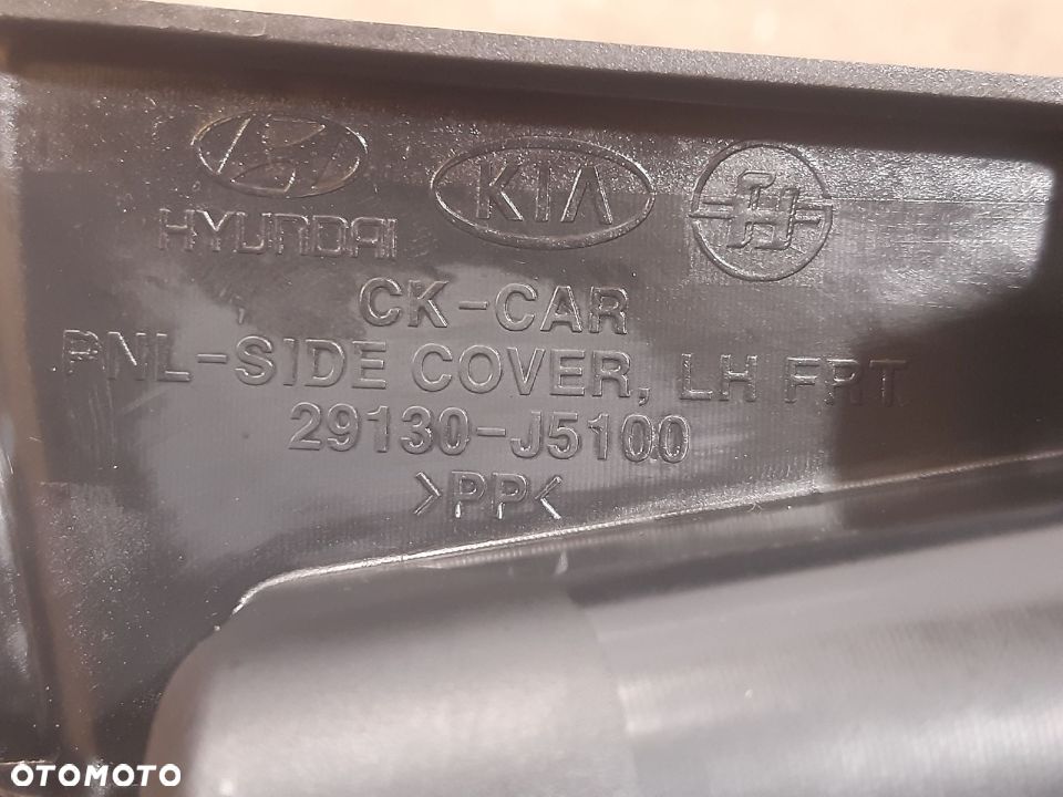 Maskownica Osłona Sanek Przód KIA STINGER 3.3i 4x4 Automat - 3