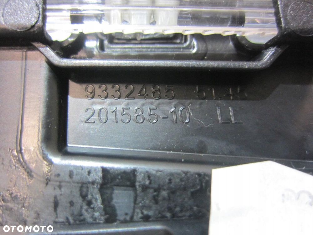 BMW X1 F48 LISTWY DEKORY DESKI PERLGLANZ KPL 9347747 9332240 51459347747 - 6