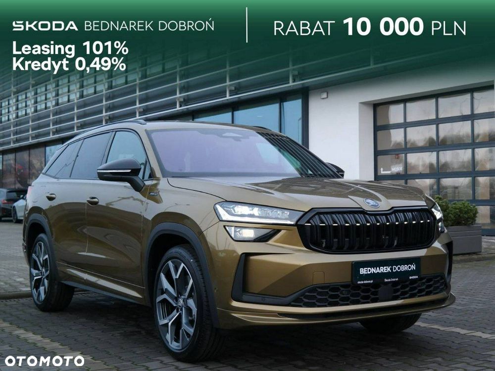 Skoda Kodiaq - 1