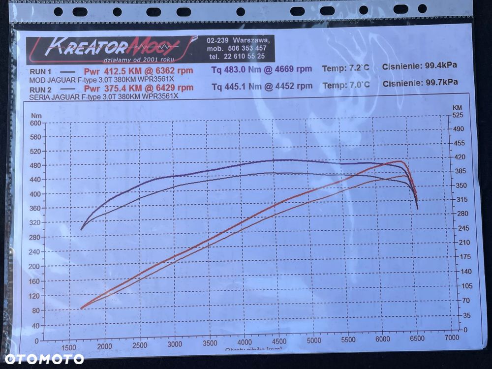 Jaguar F-Type 3.0 V6 S/C R-Dynamic - 26