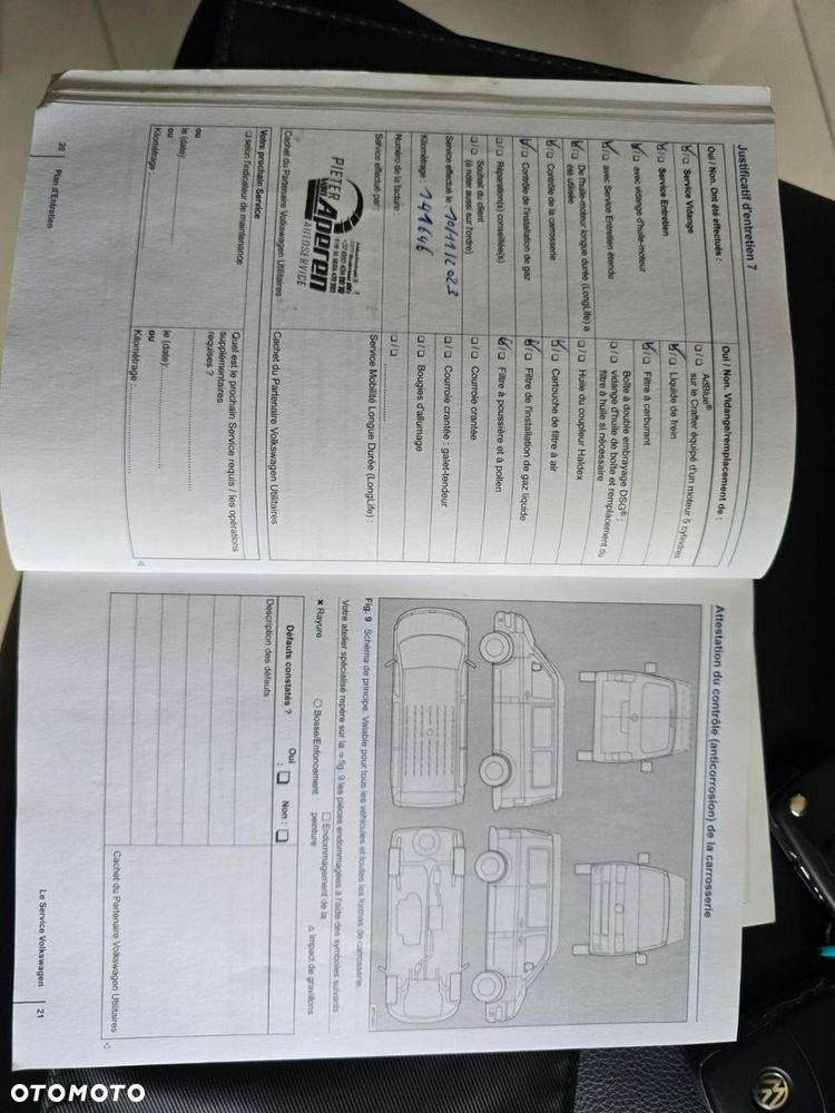 Volkswagen Caddy - 14