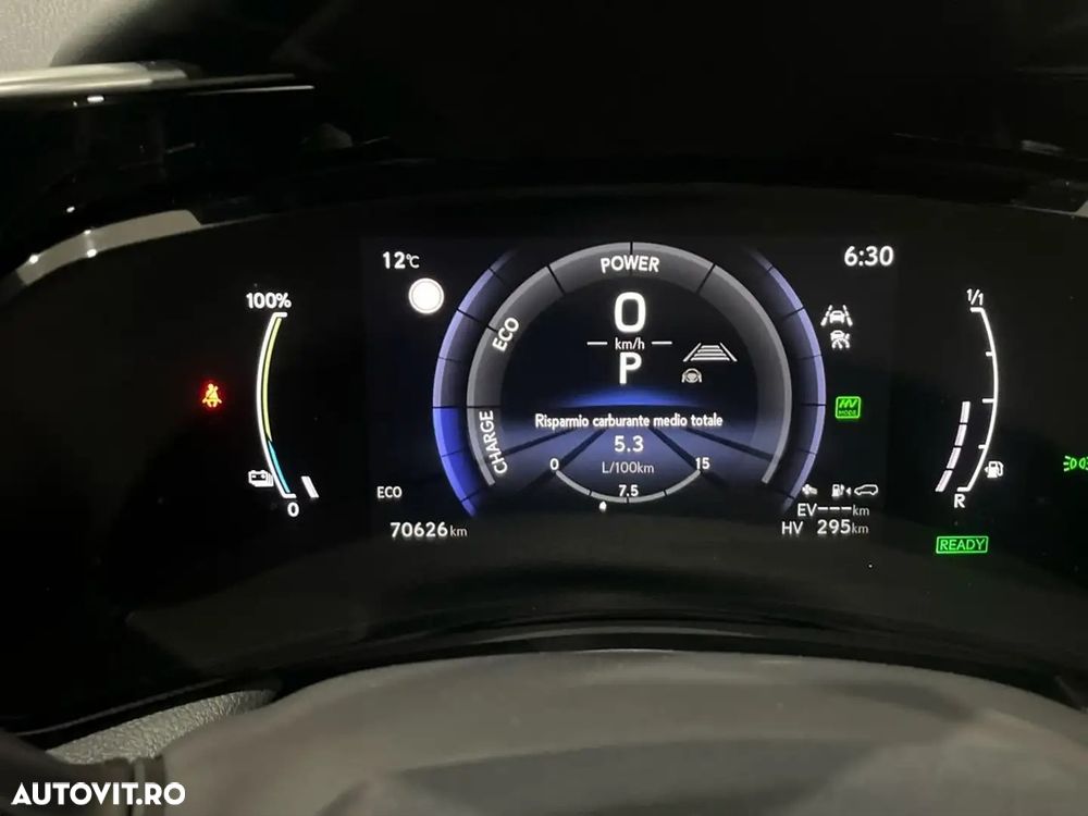 Lexus Seria NX 450h+ E-FOUR F SPORT - 8