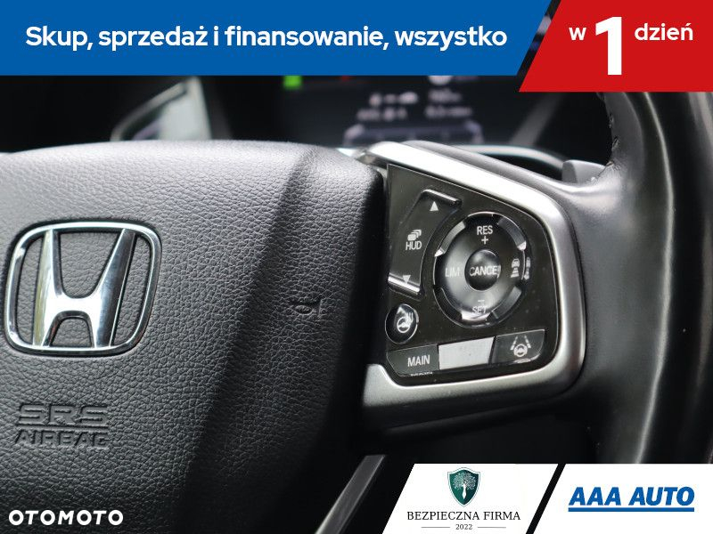 Honda CR-V - 17