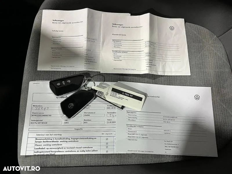 Volkswagen ID.3 Performance Upgrade Pure - 36