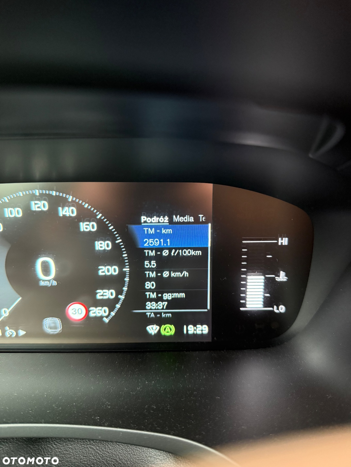 Volvo V60 D3 - 23