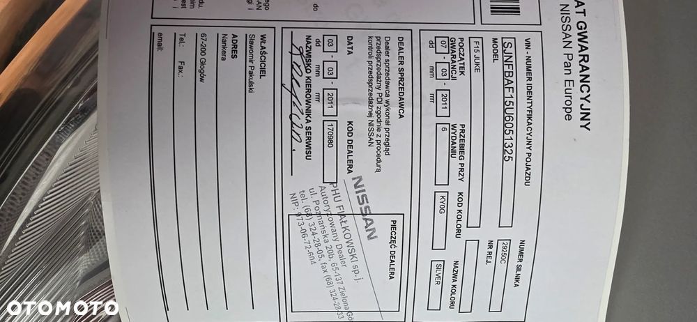 Nissan Juke - 9